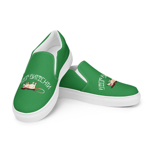 Men’s Fink Green slip-on canvas shoes