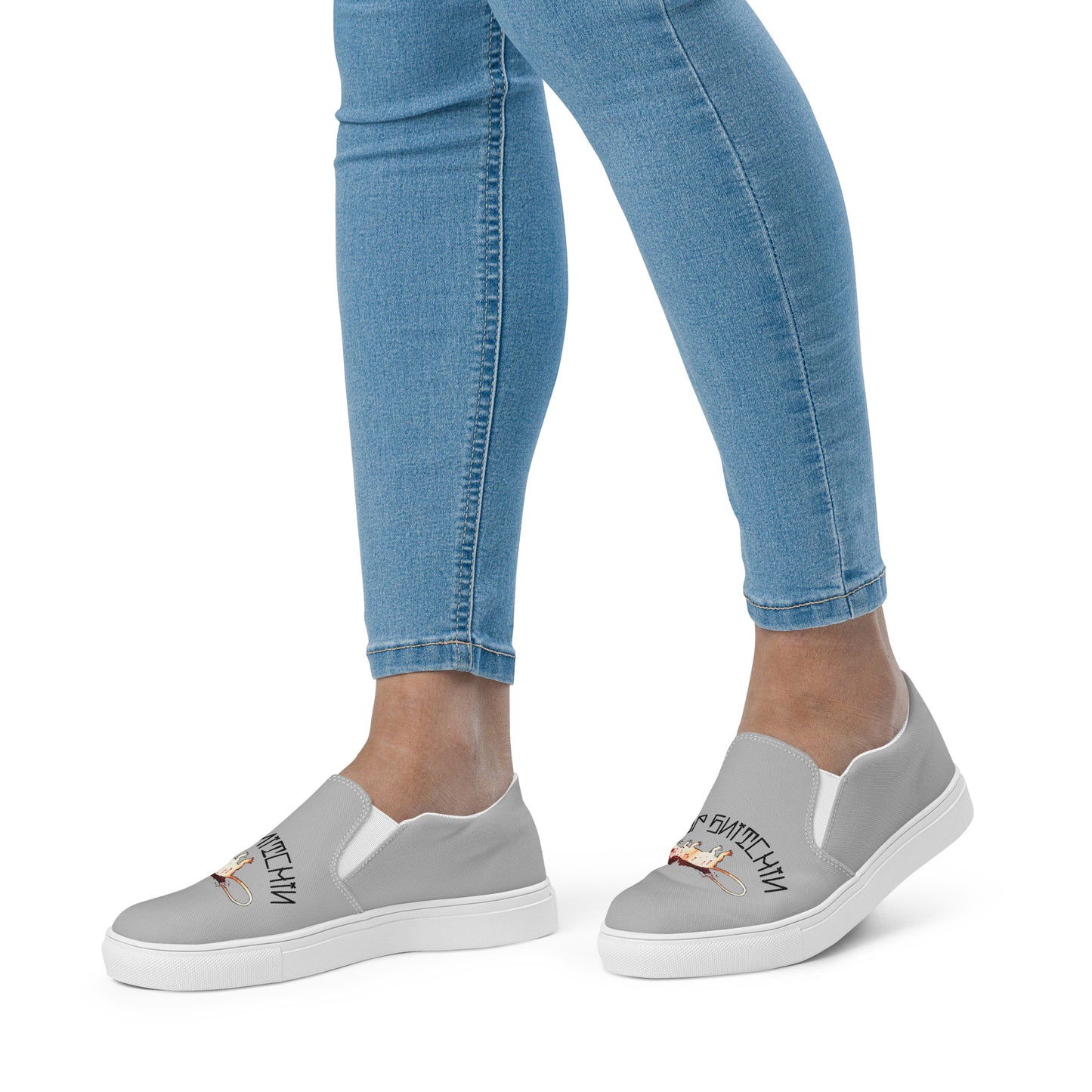 Women’s Fink Grey slip-on canvas shoes
