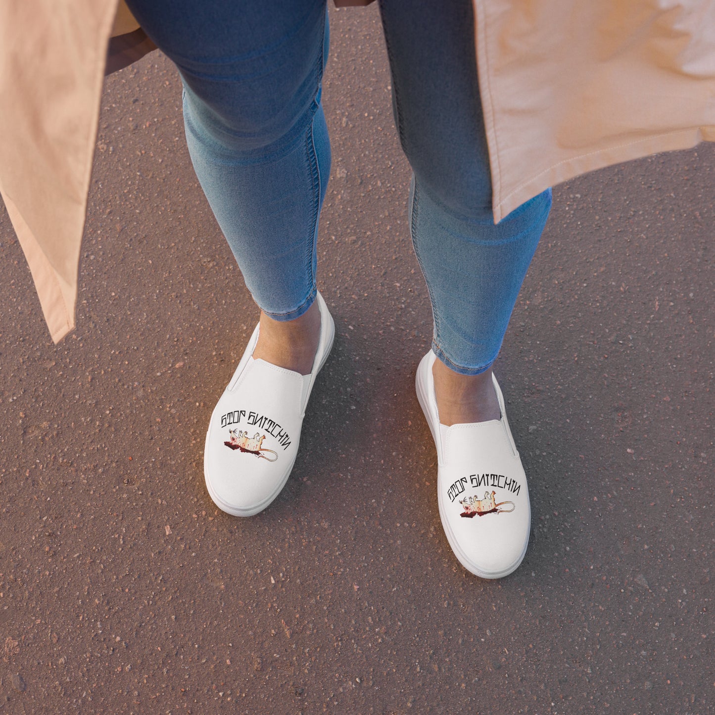 Women’s Fink White slip-on canvas shoes
